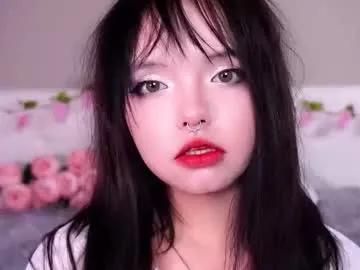 romainerudoy — GOAL: let's lick and bite my finger  [33 tokens remaining] overcome my shyness  Oil show ^_^ #new #cute #teen #18 #natural #shy #pvt #skinny #young #lovense
