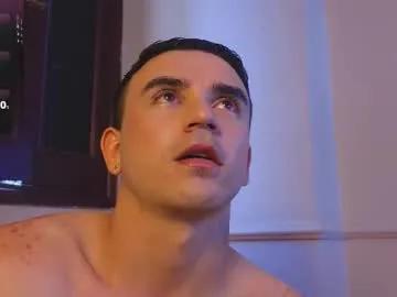 roman_chase — honey take control of my lush and break my ass - Goal reached! #femboy #lovense #bigass  #new #18