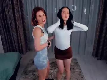 ruthakihn — Hello guys welcome to our room! Roll up t-Shirts! We are Lannie(brunette) and Jessica (blondie)! We are new girls here, lets play together! #skinny #shy #18 #couple #smalltits [194 tokens remaining]