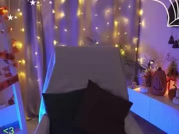 Chaturbate sarahson  is Freechat  sarahson — . hallo  - Goal: piggy bank <3  #asian #braces #nonude #fit #teen