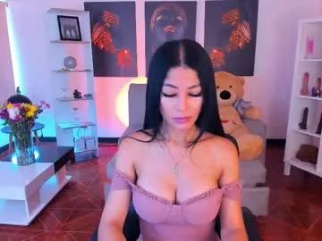 saralife69 — Come on honey, I wish you controling my pussy with your vibrations  #milf #mature #bigboobs #latina #bigass