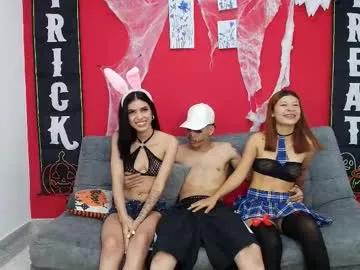 Chaturbate secret_roomx  is Freechat  secret_roomx — CrazyGoal: **PVT SHOW IS OPEN 24/7**LETS START SUCKS THE COCKS #latina #18 #creampie #anal #bisexual HELLO THERE DEAR FRIENDS,THEY ARE ANGELA & SOFIA WITH BRYAN AND CAMILO(WILLING TO DO ALL KINDS OF SHOW FOR YOU,INCLUDED BISEX A)