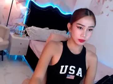 seductive_vana — Im Looking for a realmouth who can suck me dry and make me cum!!!! - Multi Goal: FOR MY BIRTHDAY [2999 tokens left] #asian #daddysgirl #femboy #wifematerial #bigcock