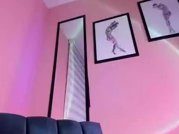 Freechat sensualjanex on Chaturbate