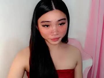 sexy_mikaxoxo — "just a poor soul struggling each day to survive and provide for my family " #asian #wifematerial #hairy #slave #pinay [2222 tokens remaining]