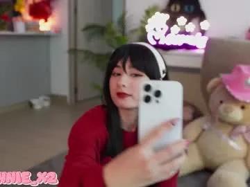 sonnie_mami on Chaturbate 
