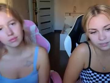 stefany_and_bettany — squeeze boobs Bettany #new #bigass #bigboobs #shy #teen [21 tokens remaining]