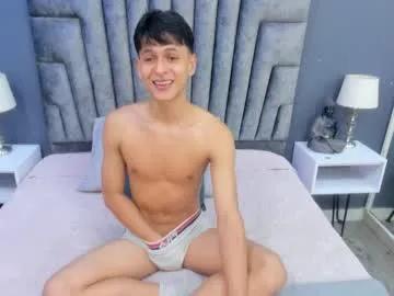 Freechat stephane_rouss on Chaturbate