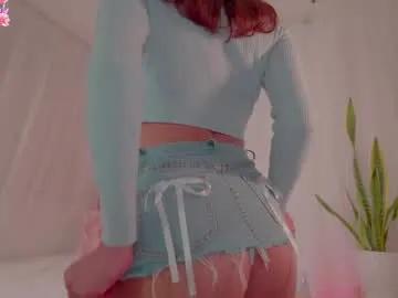 stephania_let — [530 tokens to goal] -- Current Goal: ride torso once countdown reaches zero -- Next Goal:  &     -- #anal #teen #bigass #18 #daddysgirl  33,77,111