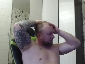 Chaturbate strongass18  is Freechat  strongass18 — hi want cum #muscle #bigcock #master #smoke #cum