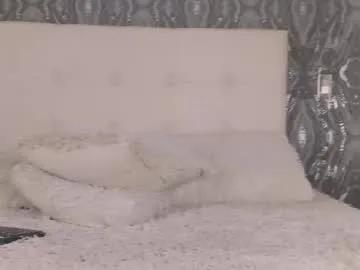 susigarcia on Chaturbate 