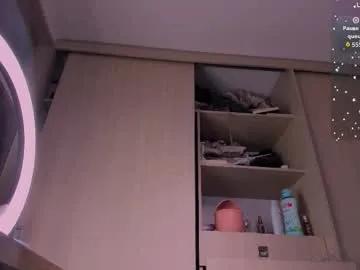 sussan_dream on Chaturbate 