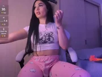 sussan_dream on Chaturbate 
