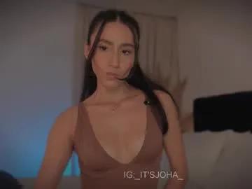 sweet_mara_cat — Ride you from back  [1500 tokens remaining]