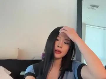 tessatan — [51 tokens to goal] -- Current Goal: CUMMM back stream  Take shirt off at 1000 tokens -- #18 #asian #new #young #squirt #smallboobs