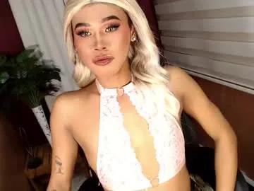 tiara_perezx — Cold and Broke!!! MAKE ME HEAT AND CUM WITH ME (PRIVATE IS OPEN) #findom   #twink #femboy #young #sissy