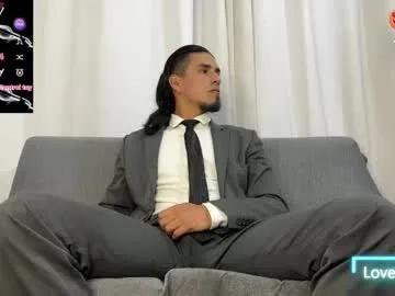 tom_blunt96 —   Welcome to my room. Please favorite me, and let's  have fun!  // GOAL: Hard Cock [75 tokens left] #bigcock #monstercock #muscle #feet #latino #socks