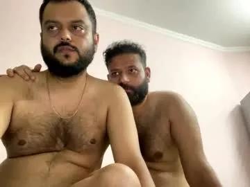 trickycouple