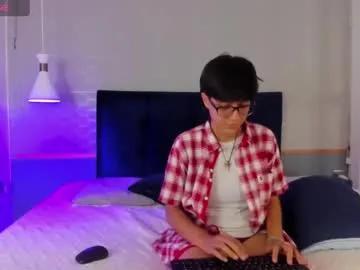 tsuki_maru — Mini Sex Machine on - Interactive Toy that vibrates with your Tips - Multi Goal: Out clothes and whip my ass x10 [99tk each Goal] #bush #anal #shorthair #lesbian #tomboy