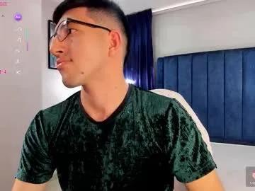 un_slutty — "GOAL: hot ass+hard cock [276 tokens remaining] Come have fun with me #monstercock #femboy #slave #sissy #latino"