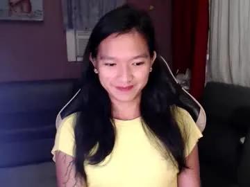 urasian_newra — just a simple girl who loves pleasure and lets make it memorable   (PVT OPEN) <3  #ASIAN #WIFEMATERIAL #PINAY  #SMALLTITS  #ANAL  [5064 tokens remaining]