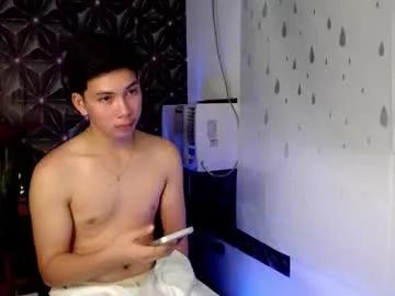ursweet_jade — HAPPY HALLOWEN EVERYONE LETS CUM _ #asian #british  #young #twink #18 [493 tokens remaining]