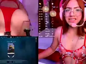 Freechat valentina_greco on Chaturbate