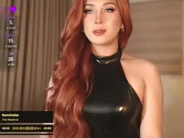violetversacexx — stoned, cloudy and horny, wanna fvck inrl! (25forPM) , near me? LOOKING FOR HUSBAND INRL #latex #mistress #sissy #sph #cei #lovense #cum #squirt #asian #femdom  [6754 tokens remaining]