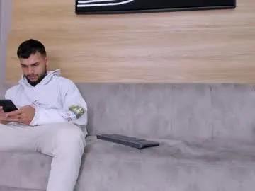 Freechat web_gammer_ on Chaturbate