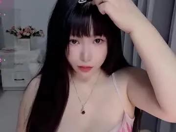 wink_weiwei — I'm an Asian girl and I want to be pulled into the dark room - Multi Goal: GoalWet my pussy [555tk each Goal] #asian #ovense #squirt #bigboobs #milk