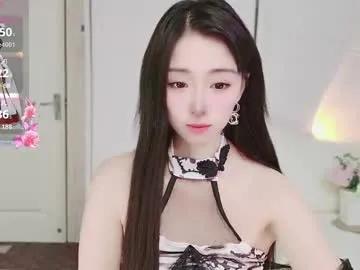 xiaoyu_ko — GOAL:  Doggy pose [1787 tokens remaining] Welcome to my room! #cum #asian #18 #lovense #young
