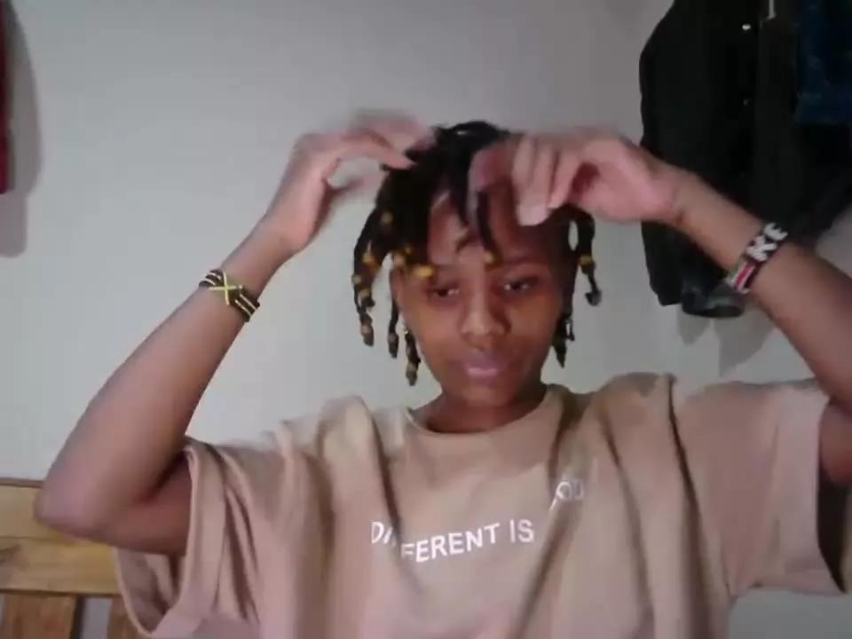 coco_shum on Streamray 