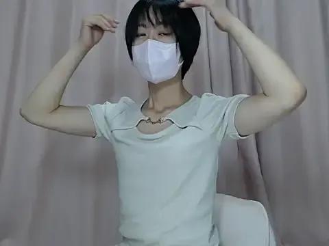 StripChat ASAHI_chan  is Freechat  ASAHI_chan — Freechat on StripChat