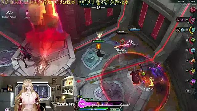 Group chenxiup on StripChat