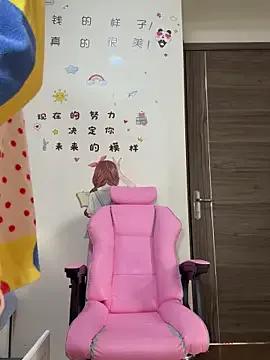 chick-888 — Water spray