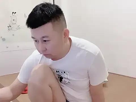 StripChat dachui_168  is Freechat  dachui_168 —