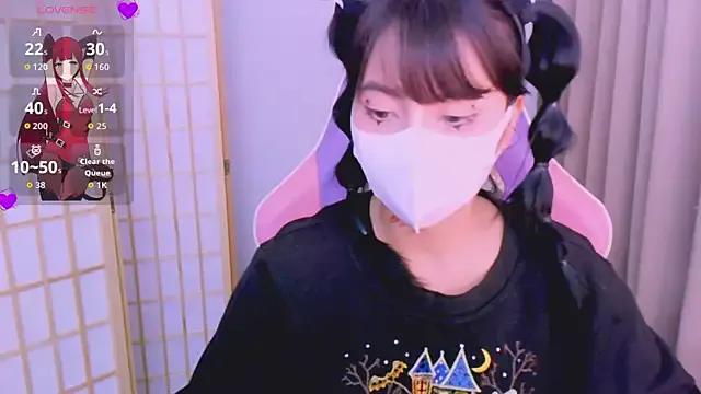 StripChat desiregirl69  is Freechat  desiregirl69 — Freechat on StripChat