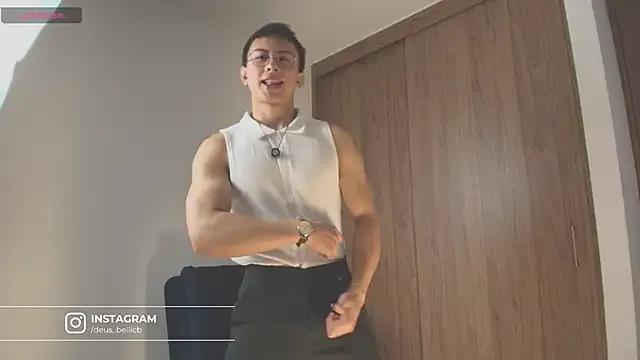 DeusbelliS — REMOVE MY SHIRT