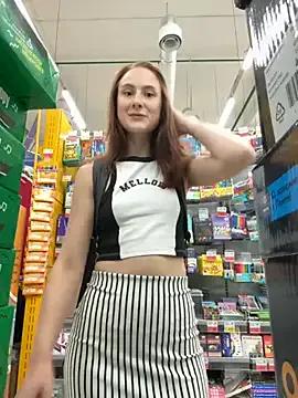 Dina_Tease — Dina, show what's under skirt