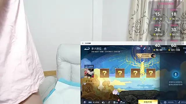 StripChat Duolamei  is Freechat  Duolamei — 17tk