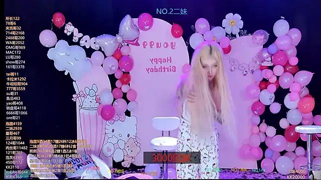 hymsv222by — Freechat on StripChat