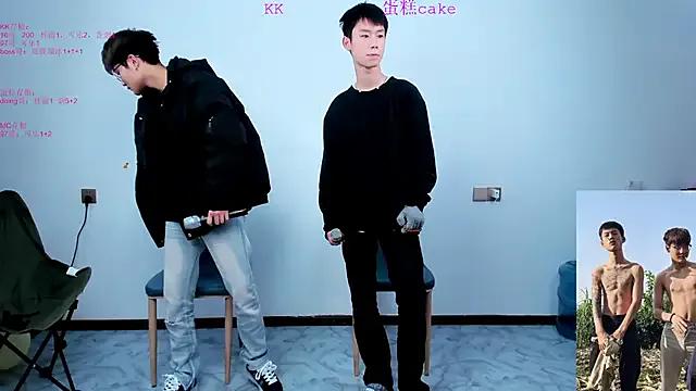StripChat KK-cuteboy  is Freechat  KK-cuteboy — Freechat on StripChat