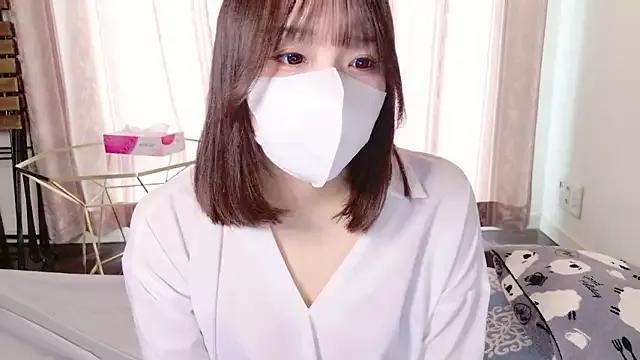 StripChat mari_tan_ch  is Freechat  mari_tan_ch — Freechat on StripChat