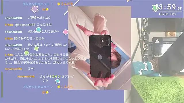 StripChat marumaru_00  is Freechat  marumaru_00 — Freechat on StripChat