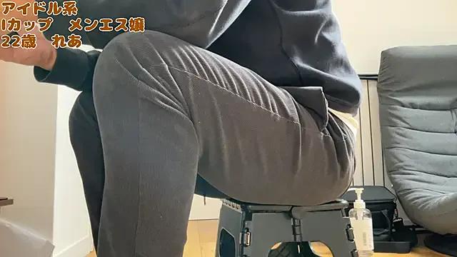 StripChat Men-esthe-Live  is Group  Men-esthe-Live — Group on StripChat