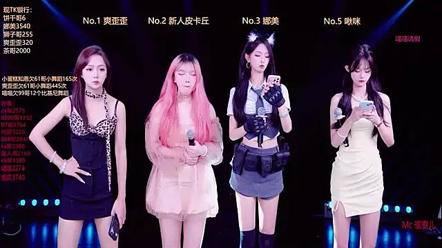 Freechat MSLOVE-001 on StripChat