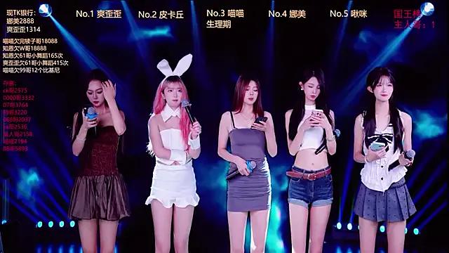 Freechat MSLOVE-001 on StripChat