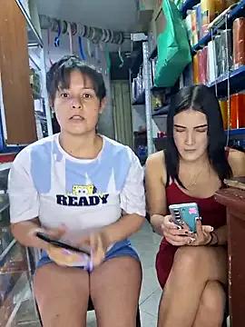 Niidia on StripChat 