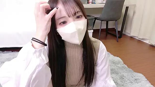 NINOoHard-Engine — Freechat on StripChat