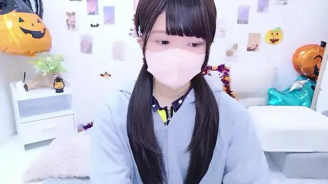 StripChat rinochi_  is Freechat  rinochi_ — Freechat on StripChat